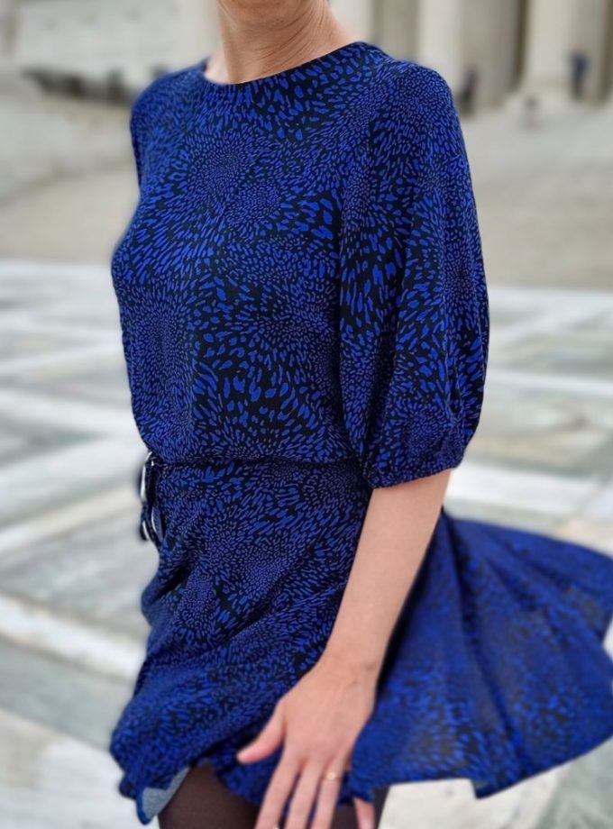 Tissu viscose Peau bête Klein - Imprimé en France