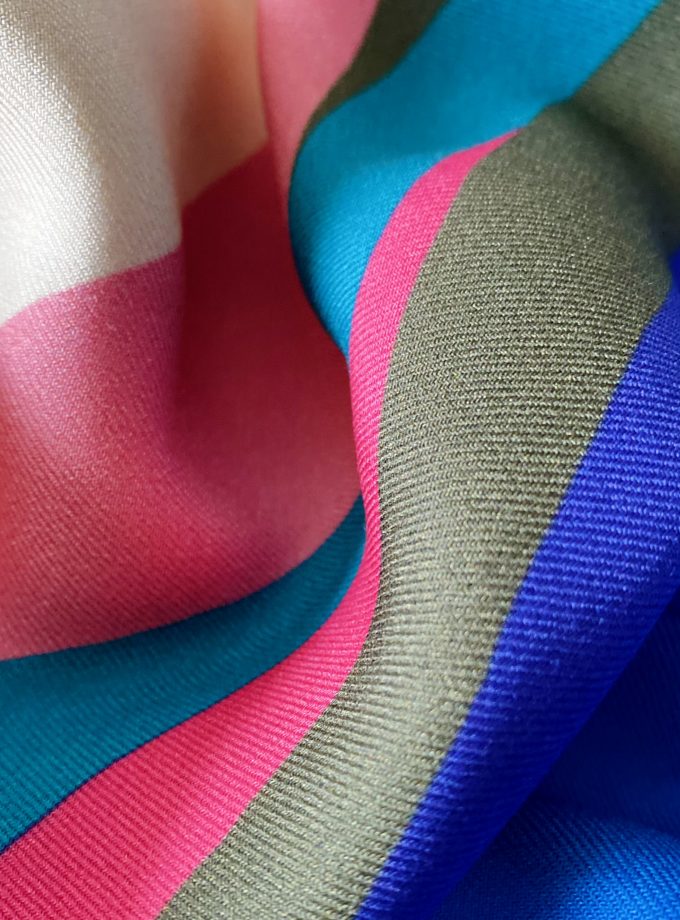 Coupon twill Rainbow (90 cm)
