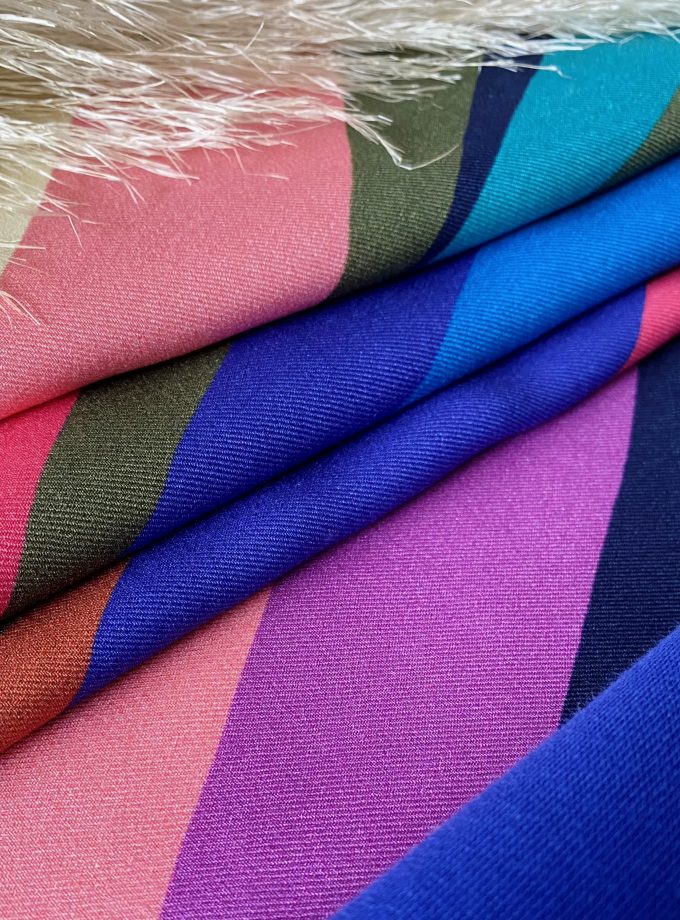 Coupon twill Rainbow (90 cm)
